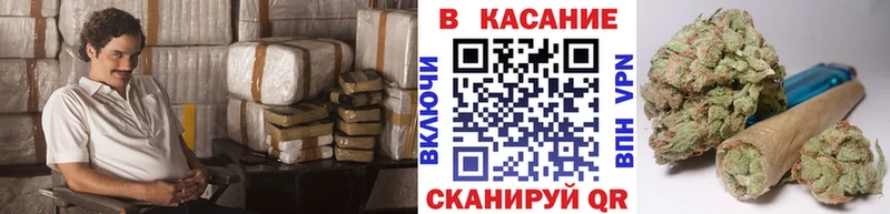 Наркошоп купить Канабис  Кокаин  ЭКСТАЗИ  МЕФ  Амфетамин  Пролетарск