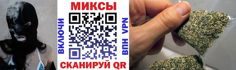 Бутират оксибутират  Купить где  Пролетарск 