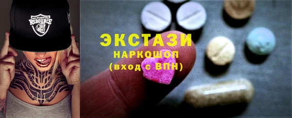 героин Мегион