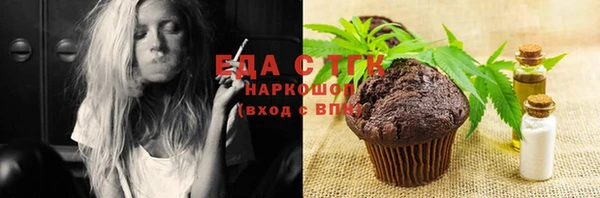 героин Мегион