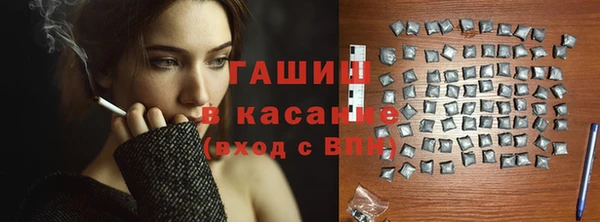 МДМА Медвежьегорск