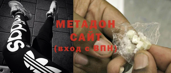 ГАЛЛЮЦИНОГЕННЫЕ ГРИБЫ Медногорск