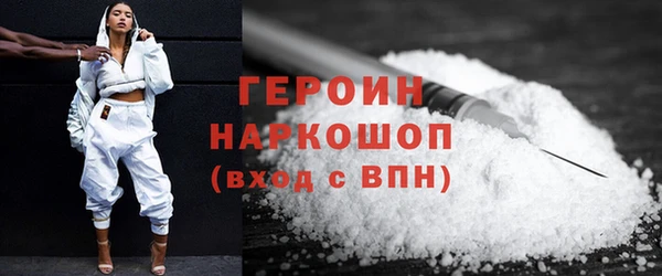 МДМА Медвежьегорск