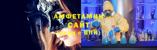 МДМА Медвежьегорск