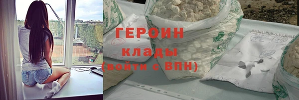 МДМА Медвежьегорск