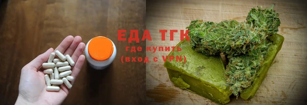 героин Мегион