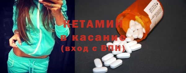 ГАЛЛЮЦИНОГЕННЫЕ ГРИБЫ Медногорск