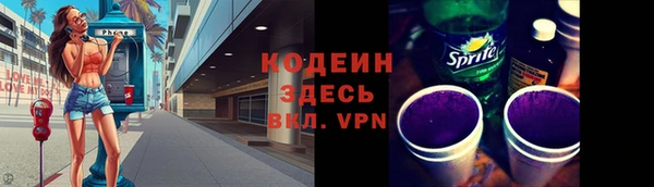МДМА Медвежьегорск