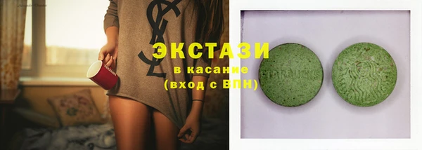 героин Мегион