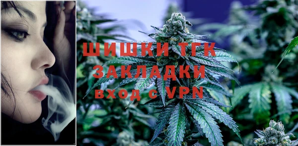 героин Мегион