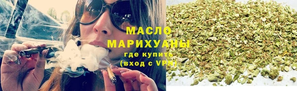 МДМА Медвежьегорск