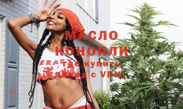 ГАЛЛЮЦИНОГЕННЫЕ ГРИБЫ Медногорск