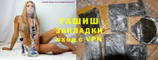 героин Мегион