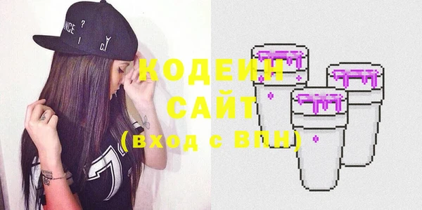 героин Мегион