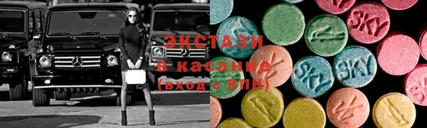 ГАЛЛЮЦИНОГЕННЫЕ ГРИБЫ Медногорск