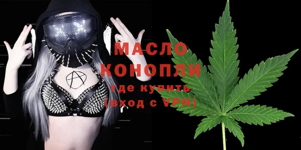 героин Мегион