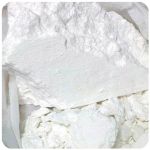 Кокаин Перу  Cocaine Peru VHQ в Пролетарске