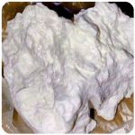 Кокаин Боливия Cocaine Bolivia  VHQ 97,1% в Пролетарске