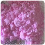 Кокаин Венесуэла  розовый  (Cocaine Venezuela)  VHQ 98.9%  в Пролетарске